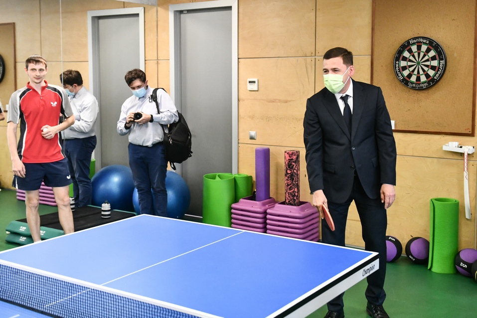 Штаб-квартира СКБ Контур Штаб-квартира СКБ Контур