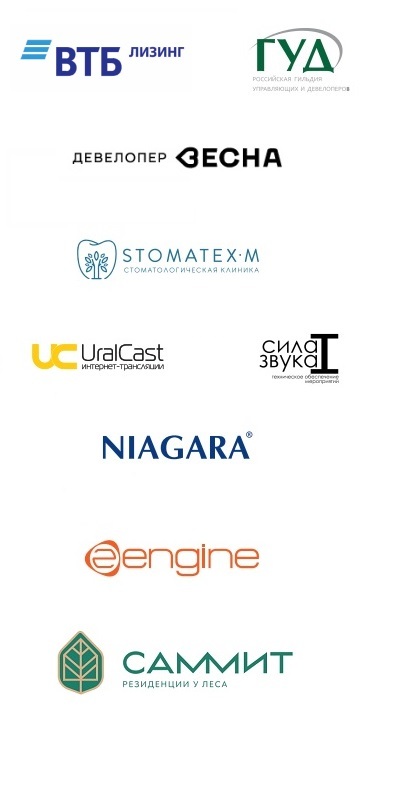 Бизнес-форум "БУДУЩЕЕ ГОРОДА" 2021 - Деловой квартал 8 Бизнес-форум "БУДУЩЕЕ ГОРОДА" 2021 - Деловой квартал 8