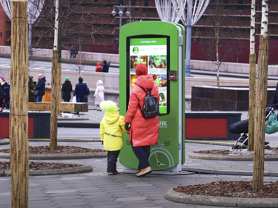 наSTART#8: Разработчик решений для «умных городов» привлекает 20 млн руб. на развитие 1 наSTART#8: Разработчик решений для «умных городов» привлекает 20 млн руб. на развитие 1