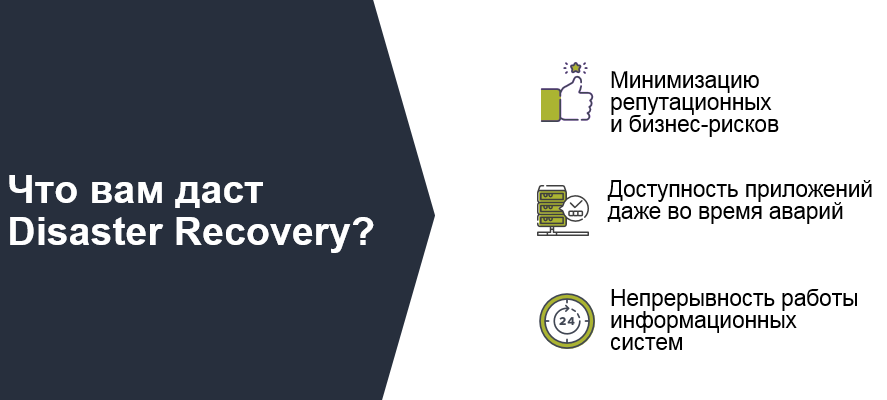 Возможно ли сделать Новосибирск «умным»? Итоги форума «Будущее города». ФОТО 16 Возможно ли сделать Новосибирск «умным»? Итоги форума «Будущее города». ФОТО 16