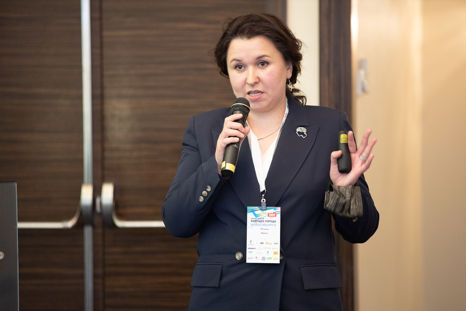 Возможно ли сделать Новосибирск «умным»? Итоги форума «Будущее города». ФОТО 20 Возможно ли сделать Новосибирск «умным»? Итоги форума «Будущее города». ФОТО 20