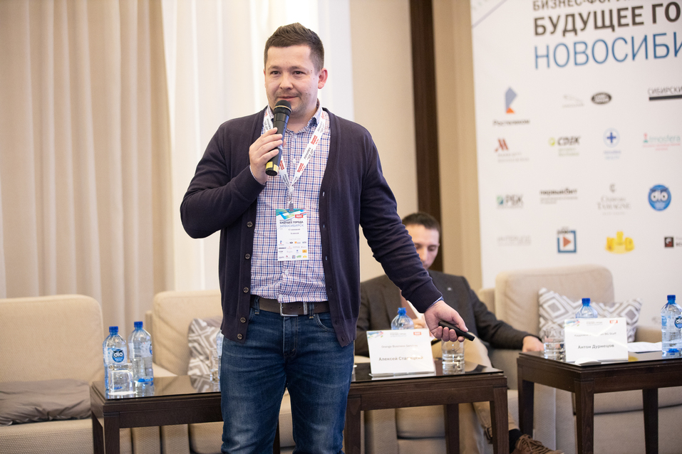 Возможно ли сделать Новосибирск «умным»? Итоги форума «Будущее города». ФОТО 23 Возможно ли сделать Новосибирск «умным»? Итоги форума «Будущее города». ФОТО 23