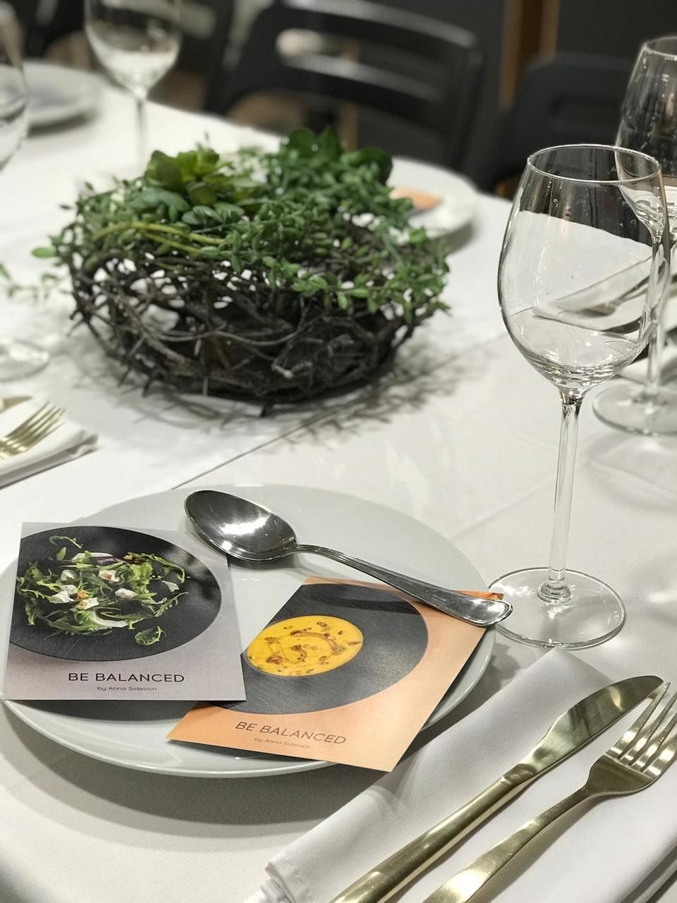 Научно обоснованное наслаждение 3 Научно обоснованное наслаждение 3