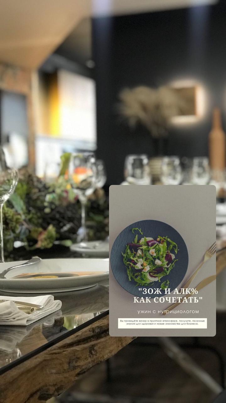 Научно обоснованное наслаждение 1 Научно обоснованное наслаждение 1