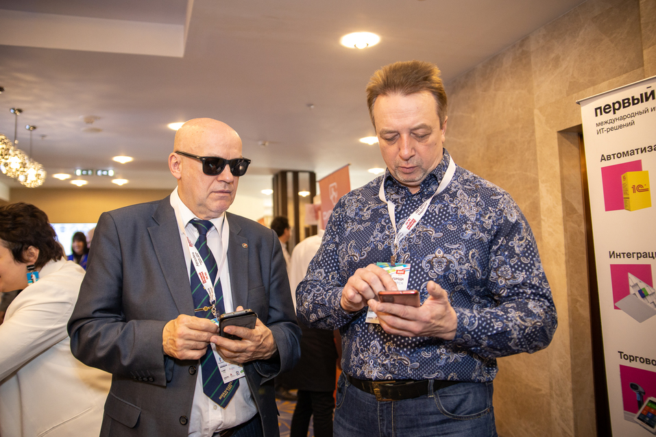 Возможно ли сделать Новосибирск «умным»? Итоги форума «Будущее города». ФОТО 46 Возможно ли сделать Новосибирск «умным»? Итоги форума «Будущее города». ФОТО 46