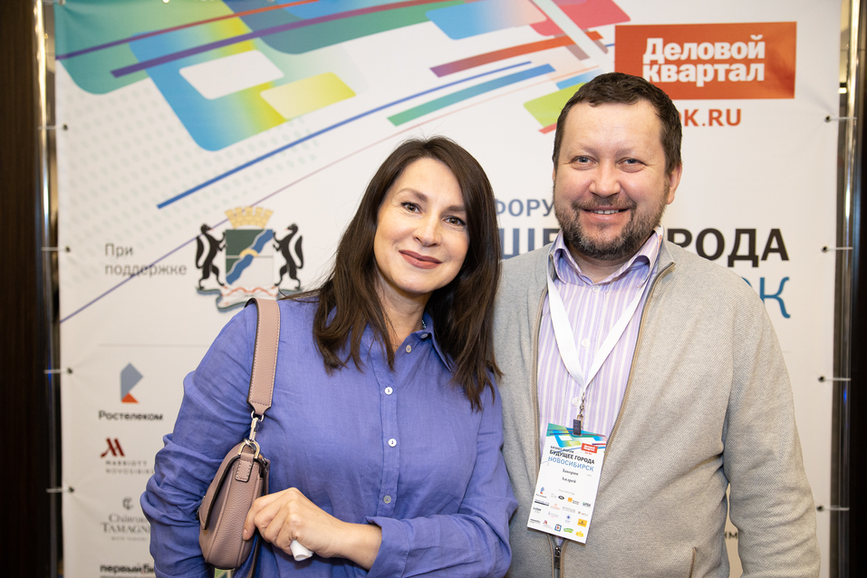 Возможно ли сделать Новосибирск «умным»? Итоги форума «Будущее города». ФОТО 53 Возможно ли сделать Новосибирск «умным»? Итоги форума «Будущее города». ФОТО 53