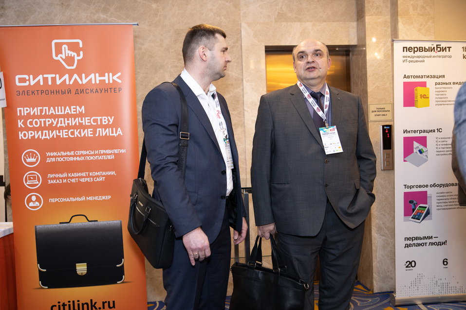 Возможно ли сделать Новосибирск «умным»? Итоги форума «Будущее города». ФОТО 55 Возможно ли сделать Новосибирск «умным»? Итоги форума «Будущее города». ФОТО 55