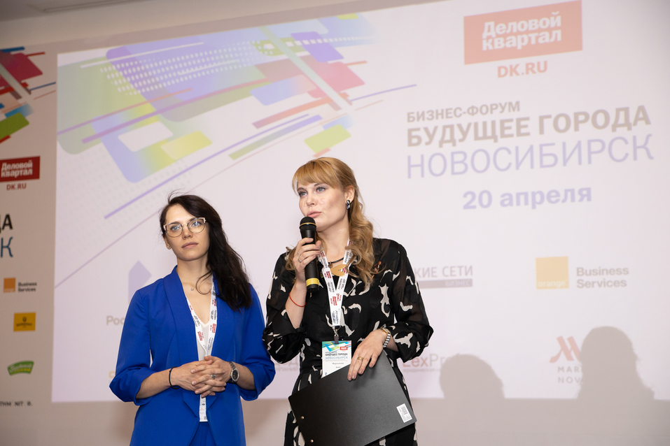 Возможно ли сделать Новосибирск «умным»? Итоги форума «Будущее города». ФОТО 62 Возможно ли сделать Новосибирск «умным»? Итоги форума «Будущее города». ФОТО 62