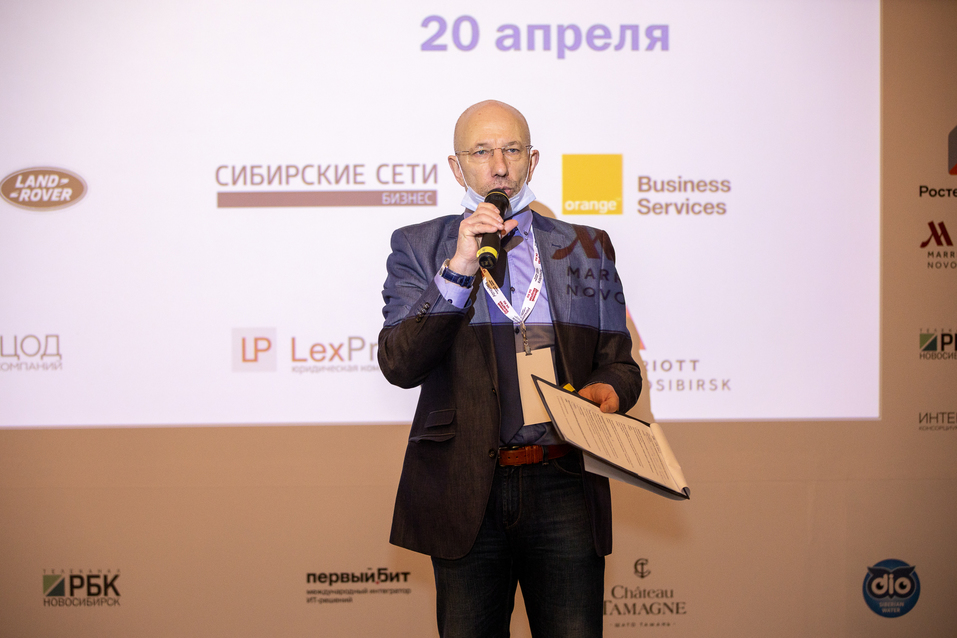 Возможно ли сделать Новосибирск «умным»? Итоги форума «Будущее города». ФОТО 64 Возможно ли сделать Новосибирск «умным»? Итоги форума «Будущее города». ФОТО 64