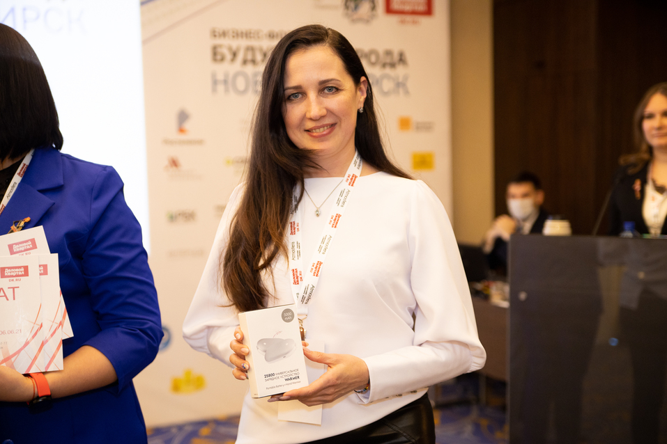 Возможно ли сделать Новосибирск «умным»? Итоги форума «Будущее города». ФОТО 135 Возможно ли сделать Новосибирск «умным»? Итоги форума «Будущее города». ФОТО 135