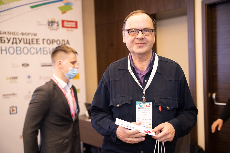 Возможно ли сделать Новосибирск «умным»? Итоги форума «Будущее города». ФОТО 151 Возможно ли сделать Новосибирск «умным»? Итоги форума «Будущее города». ФОТО 151