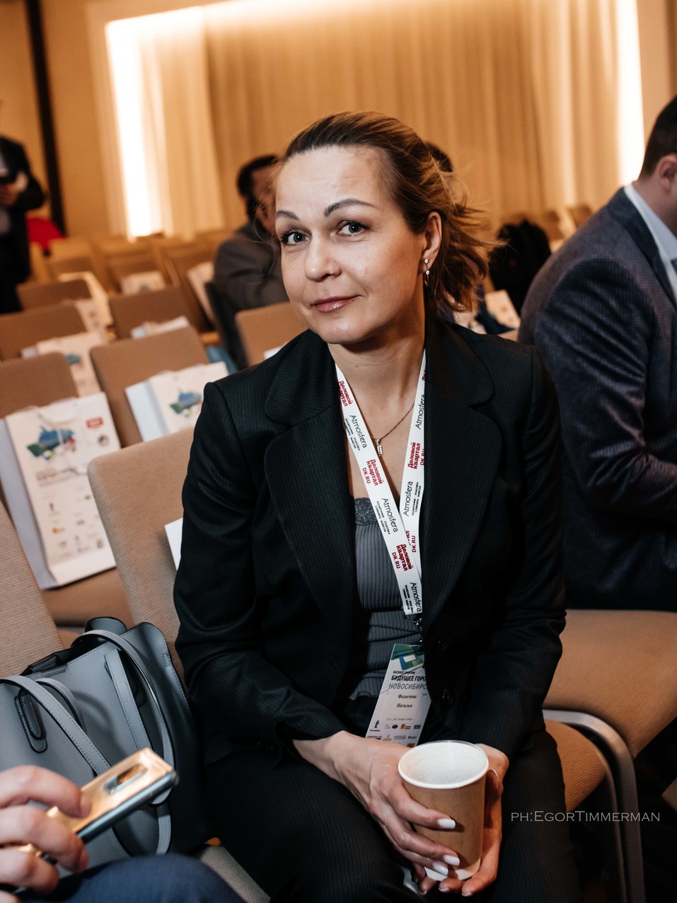Возможно ли сделать Новосибирск «умным»? Итоги форума «Будущее города». ФОТО 170 Возможно ли сделать Новосибирск «умным»? Итоги форума «Будущее города». ФОТО 170
