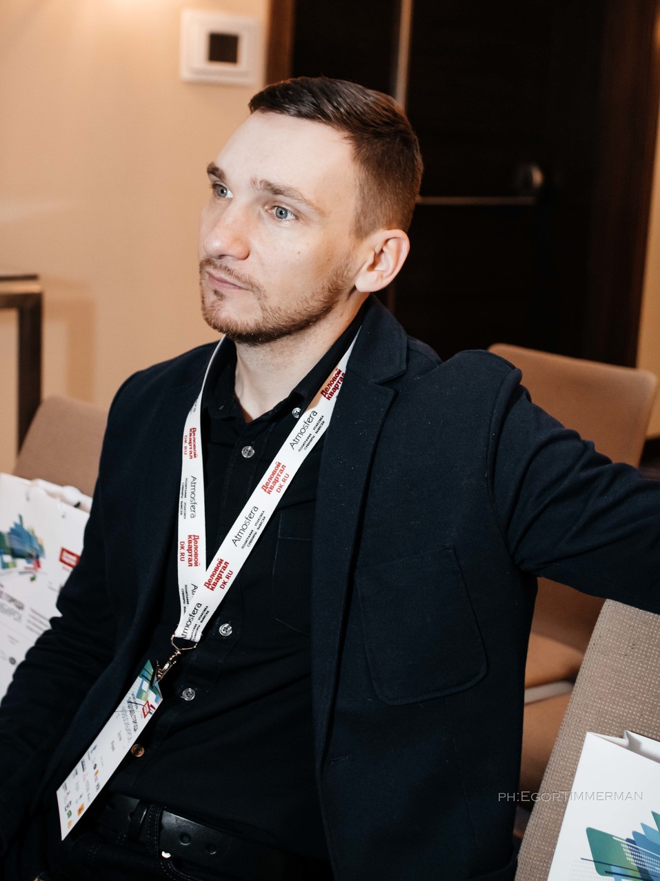 Возможно ли сделать Новосибирск «умным»? Итоги форума «Будущее города». ФОТО 173 Возможно ли сделать Новосибирск «умным»? Итоги форума «Будущее города». ФОТО 173