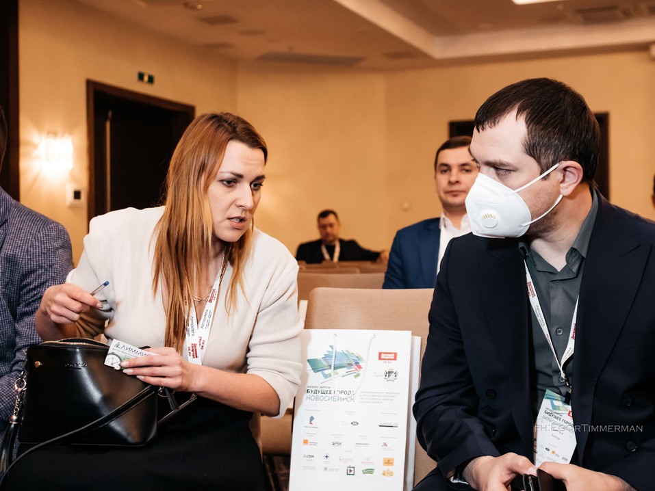 Возможно ли сделать Новосибирск «умным»? Итоги форума «Будущее города». ФОТО 177 Возможно ли сделать Новосибирск «умным»? Итоги форума «Будущее города». ФОТО 177