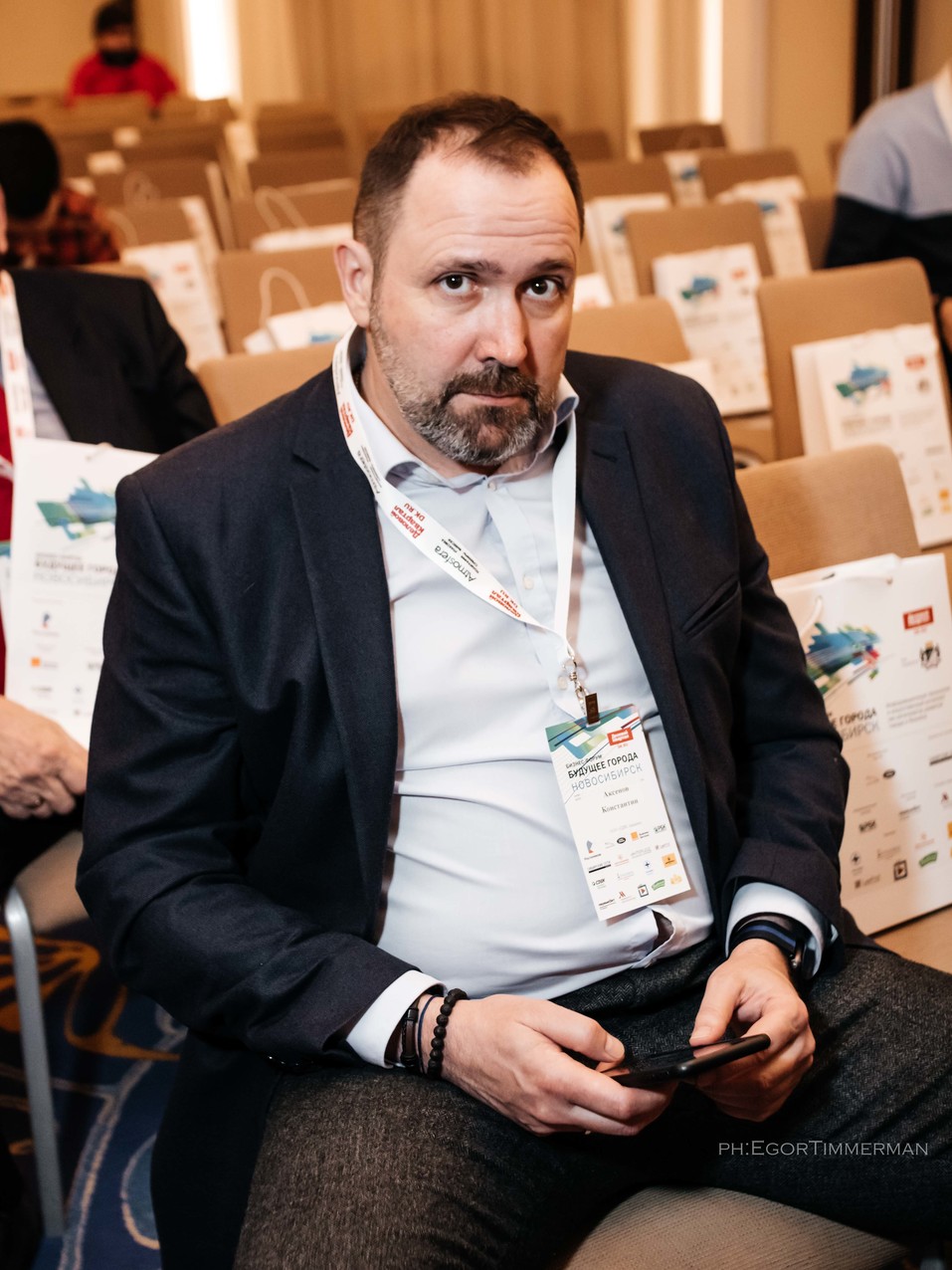 Возможно ли сделать Новосибирск «умным»? Итоги форума «Будущее города». ФОТО 180 Возможно ли сделать Новосибирск «умным»? Итоги форума «Будущее города». ФОТО 180