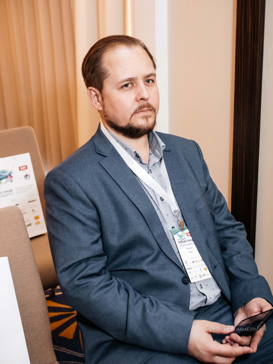 Возможно ли сделать Новосибирск «умным»? Итоги форума «Будущее города». ФОТО 184 Возможно ли сделать Новосибирск «умным»? Итоги форума «Будущее города». ФОТО 184