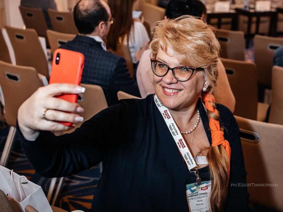 Возможно ли сделать Новосибирск «умным»? Итоги форума «Будущее города». ФОТО 205 Возможно ли сделать Новосибирск «умным»? Итоги форума «Будущее города». ФОТО 205