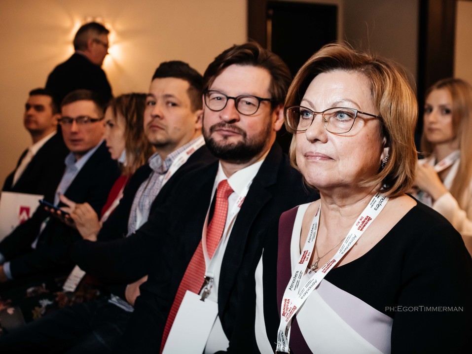 Возможно ли сделать Новосибирск «умным»? Итоги форума «Будущее города». ФОТО 212 Возможно ли сделать Новосибирск «умным»? Итоги форума «Будущее города». ФОТО 212