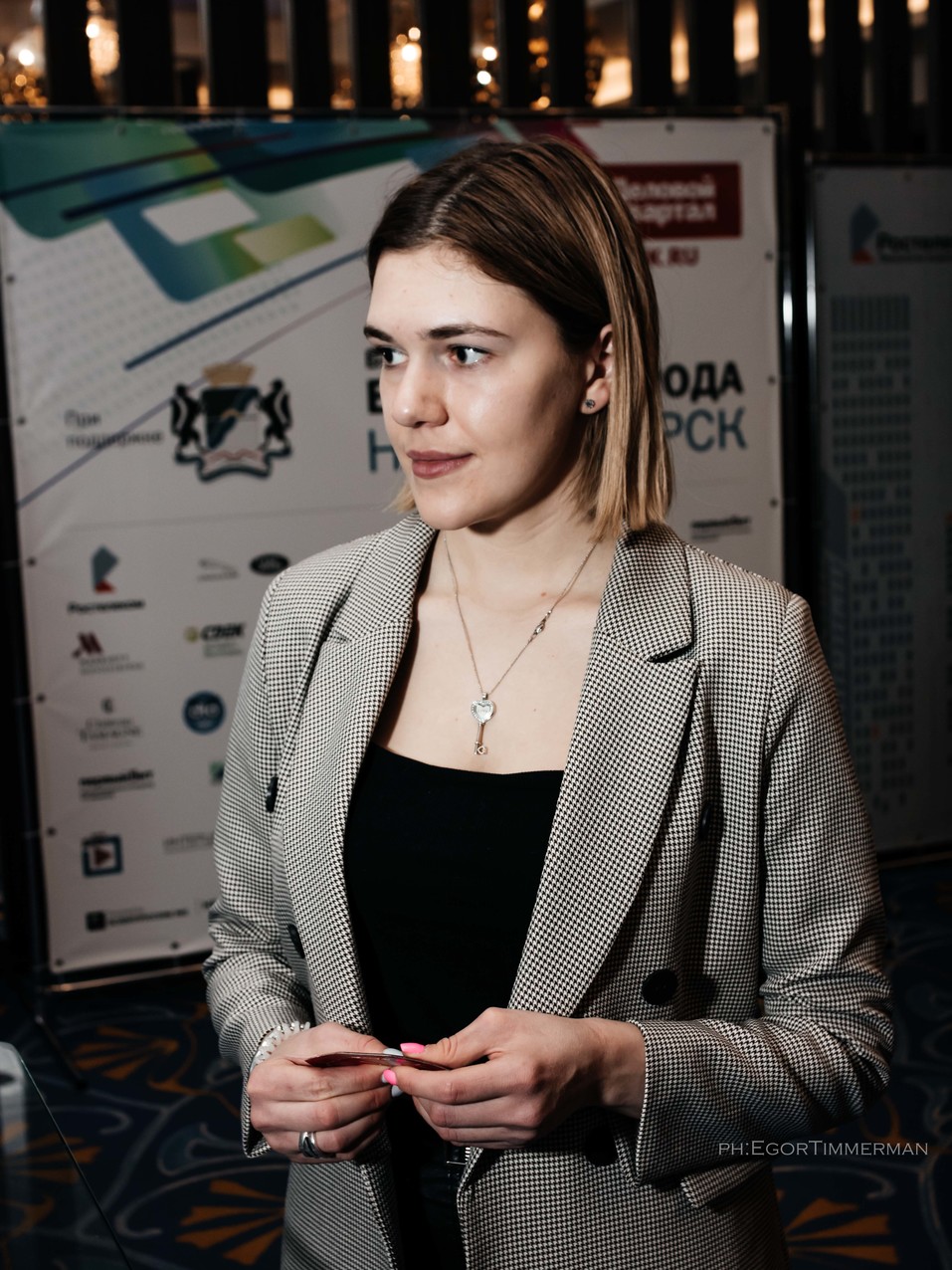 Возможно ли сделать Новосибирск «умным»? Итоги форума «Будущее города». ФОТО 221 Возможно ли сделать Новосибирск «умным»? Итоги форума «Будущее города». ФОТО 221