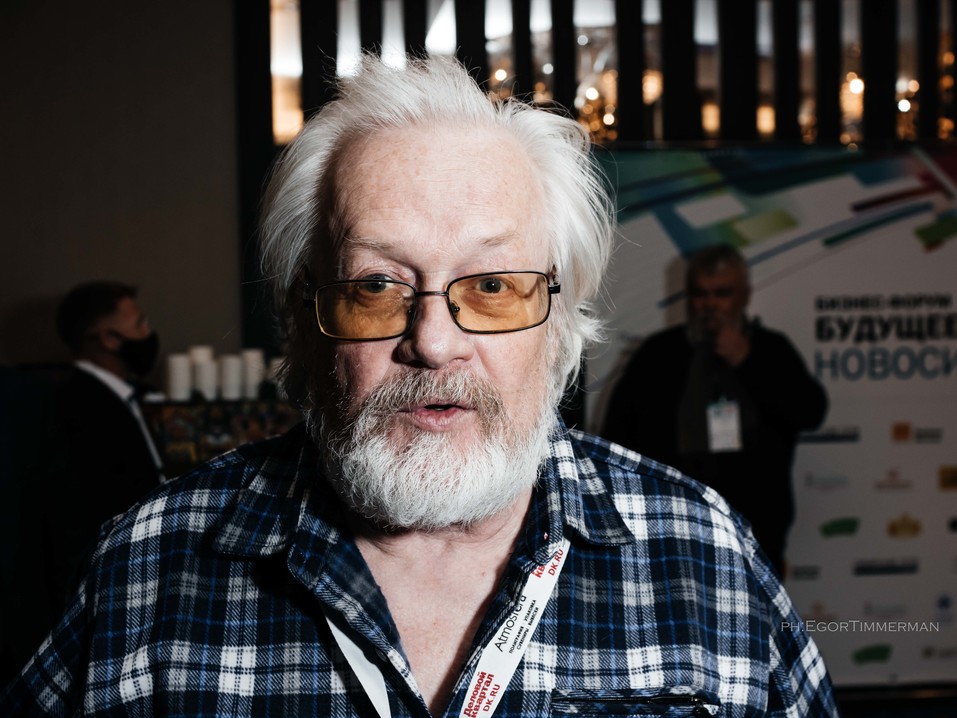 Возможно ли сделать Новосибирск «умным»? Итоги форума «Будущее города». ФОТО 222 Возможно ли сделать Новосибирск «умным»? Итоги форума «Будущее города». ФОТО 222