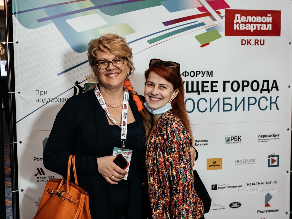 Возможно ли сделать Новосибирск «умным»? Итоги форума «Будущее города». ФОТО 224 Возможно ли сделать Новосибирск «умным»? Итоги форума «Будущее города». ФОТО 224