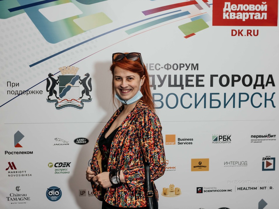 Возможно ли сделать Новосибирск «умным»? Итоги форума «Будущее города». ФОТО 225 Возможно ли сделать Новосибирск «умным»? Итоги форума «Будущее города». ФОТО 225