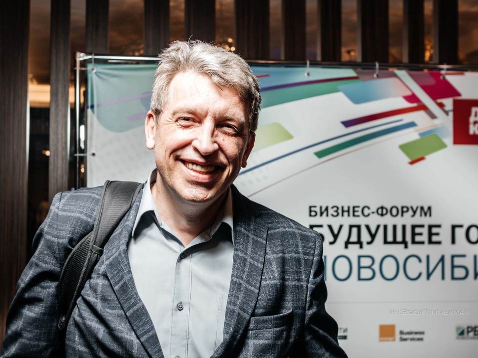 Возможно ли сделать Новосибирск «умным»? Итоги форума «Будущее города». ФОТО 252 Возможно ли сделать Новосибирск «умным»? Итоги форума «Будущее города». ФОТО 252