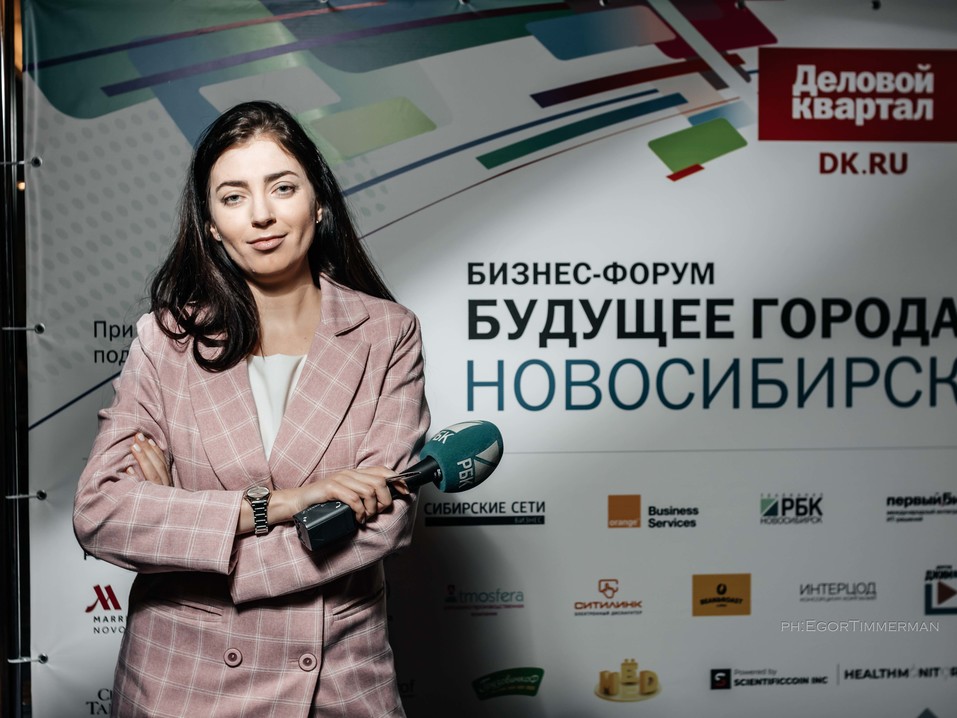 Возможно ли сделать Новосибирск «умным»? Итоги форума «Будущее города». ФОТО 256 Возможно ли сделать Новосибирск «умным»? Итоги форума «Будущее города». ФОТО 256