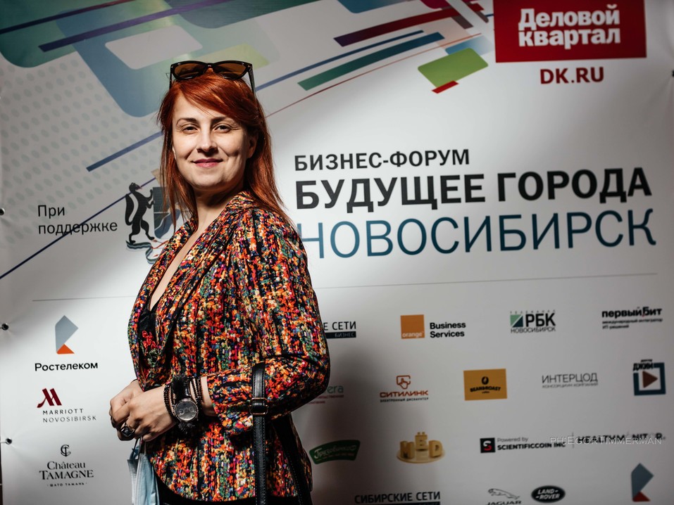 Возможно ли сделать Новосибирск «умным»? Итоги форума «Будущее города». ФОТО 257 Возможно ли сделать Новосибирск «умным»? Итоги форума «Будущее города». ФОТО 257