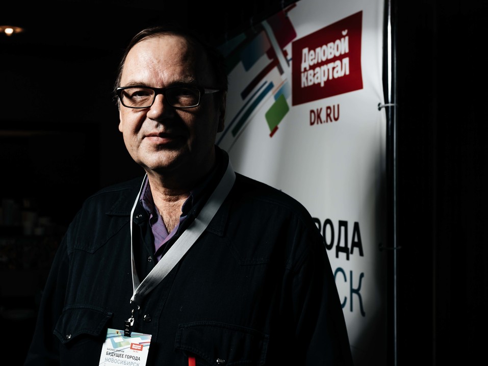 Возможно ли сделать Новосибирск «умным»? Итоги форума «Будущее города». ФОТО 264 Возможно ли сделать Новосибирск «умным»? Итоги форума «Будущее города». ФОТО 264