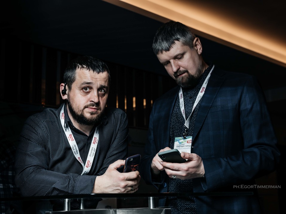 Возможно ли сделать Новосибирск «умным»? Итоги форума «Будущее города». ФОТО 266 Возможно ли сделать Новосибирск «умным»? Итоги форума «Будущее города». ФОТО 266