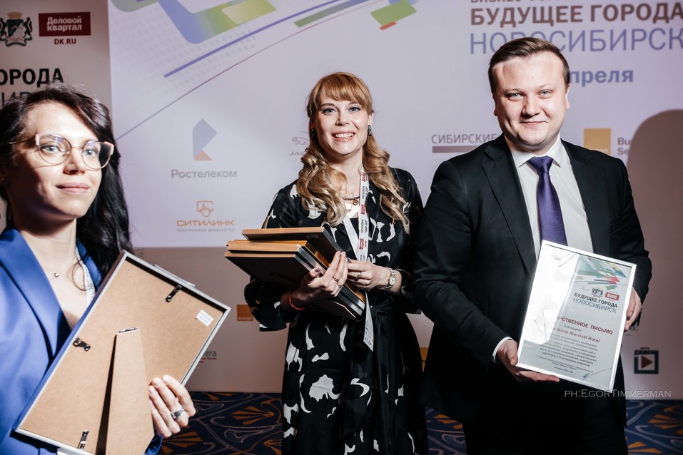 Возможно ли сделать Новосибирск «умным»? Итоги форума «Будущее города». ФОТО 269 Возможно ли сделать Новосибирск «умным»? Итоги форума «Будущее города». ФОТО 269