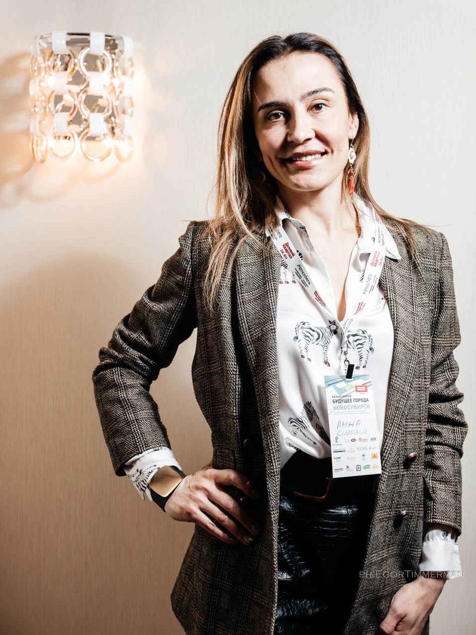 Возможно ли сделать Новосибирск «умным»? Итоги форума «Будущее города». ФОТО 275 Возможно ли сделать Новосибирск «умным»? Итоги форума «Будущее города». ФОТО 275