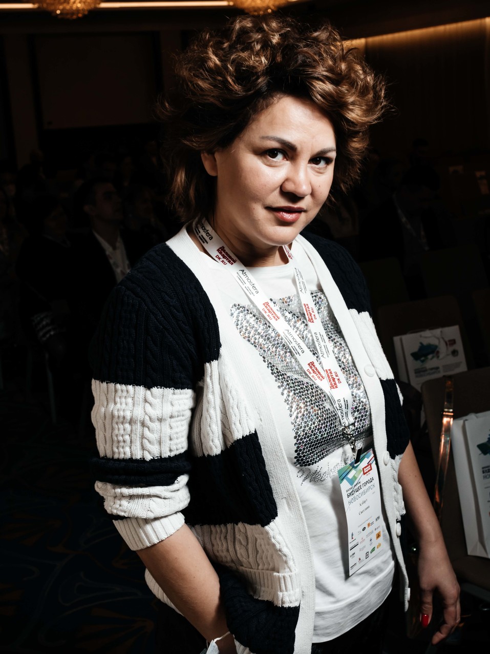 Возможно ли сделать Новосибирск «умным»? Итоги форума «Будущее города». ФОТО 276 Возможно ли сделать Новосибирск «умным»? Итоги форума «Будущее города». ФОТО 276