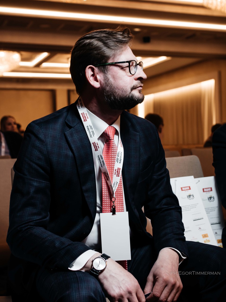 Возможно ли сделать Новосибирск «умным»? Итоги форума «Будущее города». ФОТО 278 Возможно ли сделать Новосибирск «умным»? Итоги форума «Будущее города». ФОТО 278