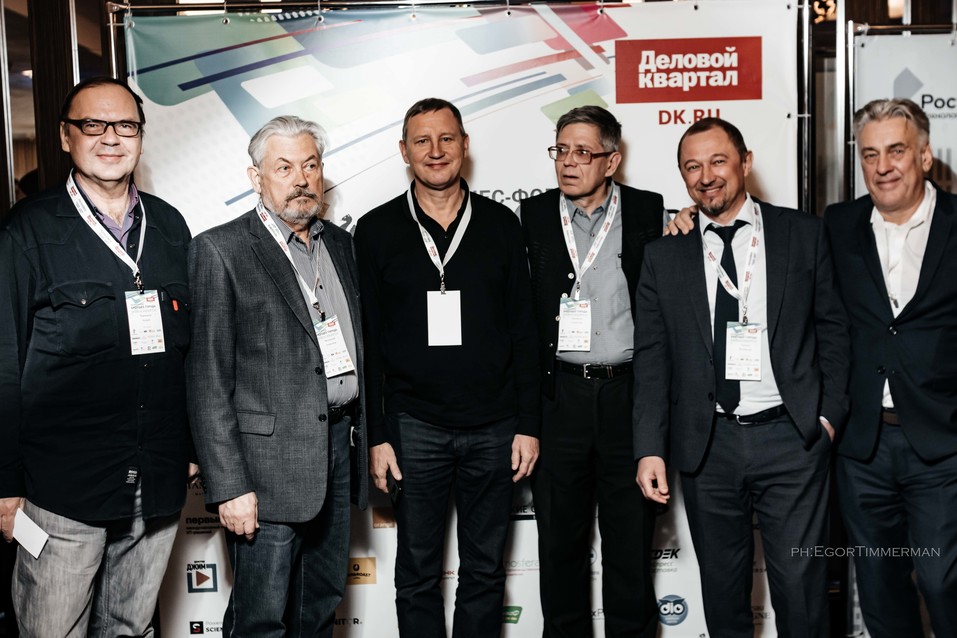 Возможно ли сделать Новосибирск «умным»? Итоги форума «Будущее города». ФОТО 279 Возможно ли сделать Новосибирск «умным»? Итоги форума «Будущее города». ФОТО 279