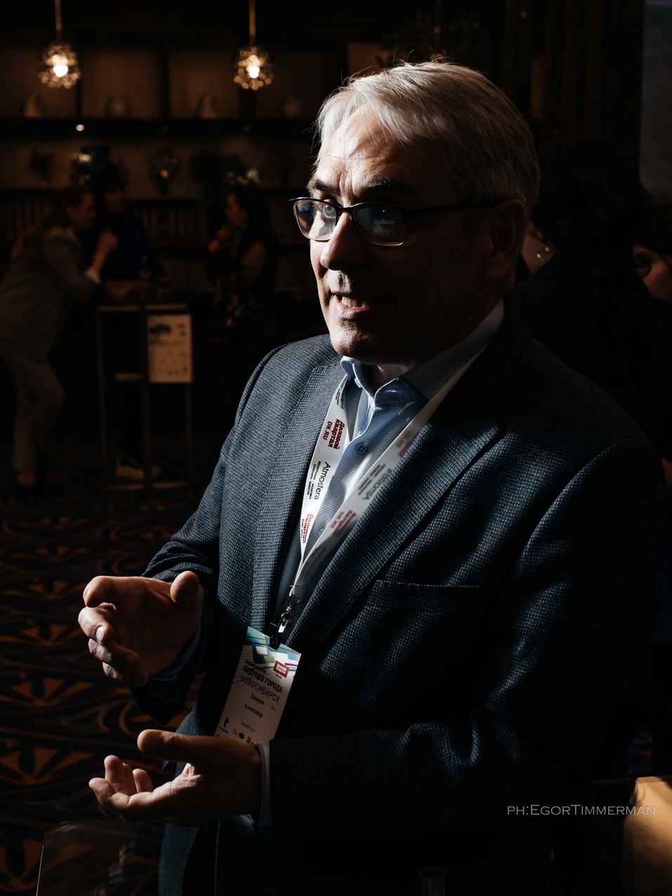 Возможно ли сделать Новосибирск «умным»? Итоги форума «Будущее города». ФОТО 286 Возможно ли сделать Новосибирск «умным»? Итоги форума «Будущее города». ФОТО 286