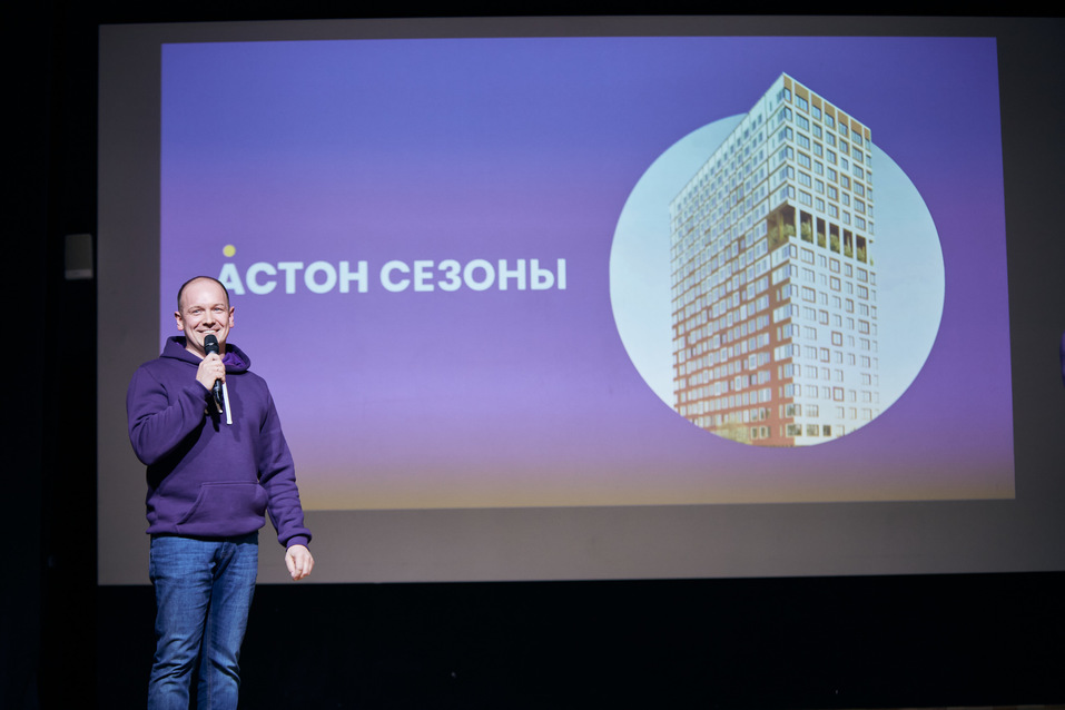 Парящие террасы и досуг на любой выбор: каким будет новый квартал на берегу Исети
4 Парящие террасы и досуг на любой выбор: каким будет новый квартал на берегу Исети
4