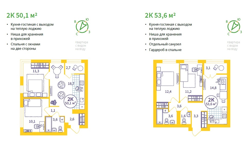 Парящие террасы и досуг на любой выбор: каким будет новый квартал на берегу Исети
10 Парящие террасы и досуг на любой выбор: каким будет новый квартал на берегу Исети
10