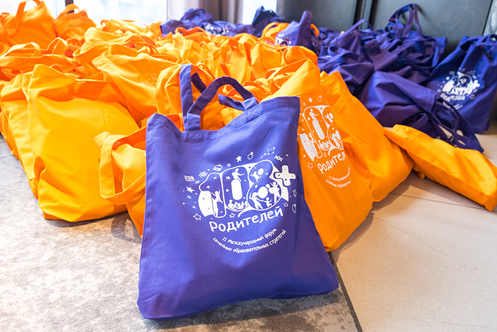 Учимся быть родителями. Как воспитать гражданина мира и не сойти с ума в чате класса 5 Учимся быть родителями. Как воспитать гражданина мира и не сойти с ума в чате класса 5