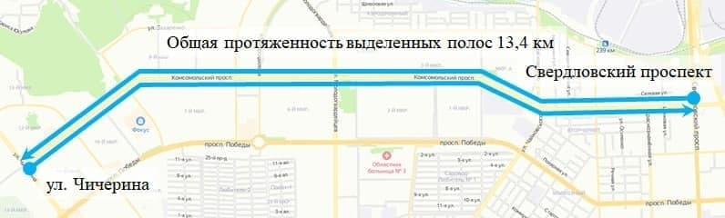 Автобус обгонит пробки: в Челябинске появится выделенка для общественного транспорта 1 Автобус обгонит пробки: в Челябинске появится выделенка для общественного транспорта 1