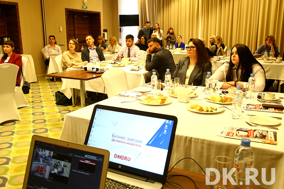 Как расти выше рынка? Лучшие кейсы и лайфхаки с майского бизнес-завтрака DK 1 Как расти выше рынка? Лучшие кейсы и лайфхаки с майского бизнес-завтрака DK 1