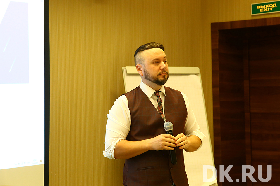 Как расти выше рынка? Лучшие кейсы и лайфхаки с майского бизнес-завтрака DK 2 Как расти выше рынка? Лучшие кейсы и лайфхаки с майского бизнес-завтрака DK 2