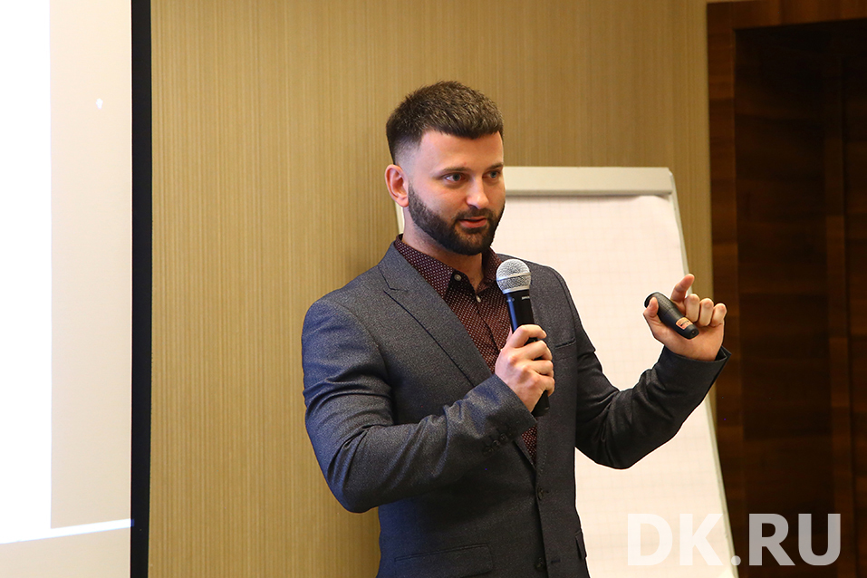 Как расти выше рынка? Лучшие кейсы и лайфхаки с майского бизнес-завтрака DK 4 Как расти выше рынка? Лучшие кейсы и лайфхаки с майского бизнес-завтрака DK 4