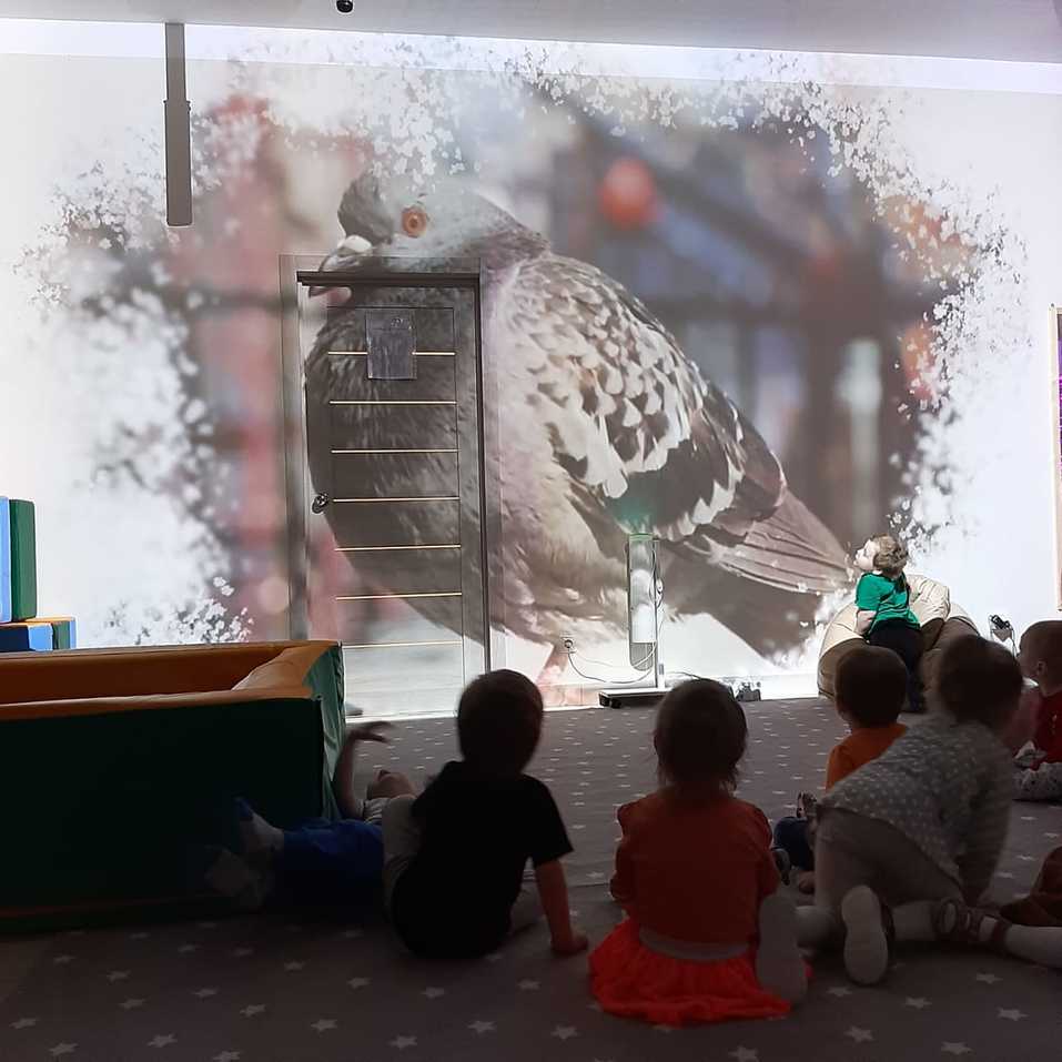 Все будущее — детям! 1 Все будущее — детям! 1