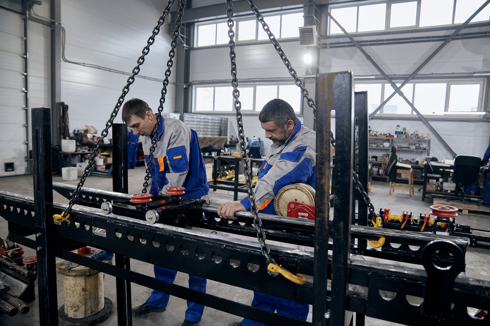 Производство Производство