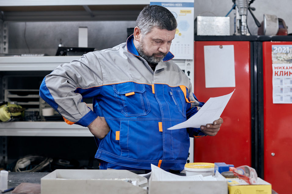 Производство Производство