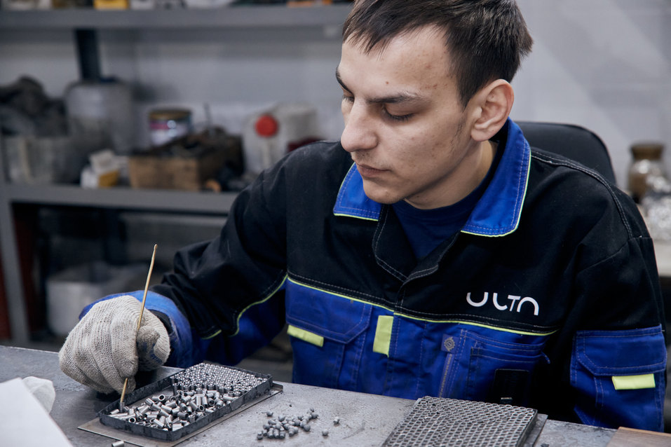 Производство Производство