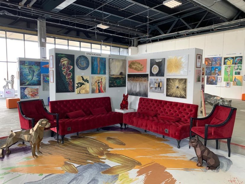 Галерея Галерея