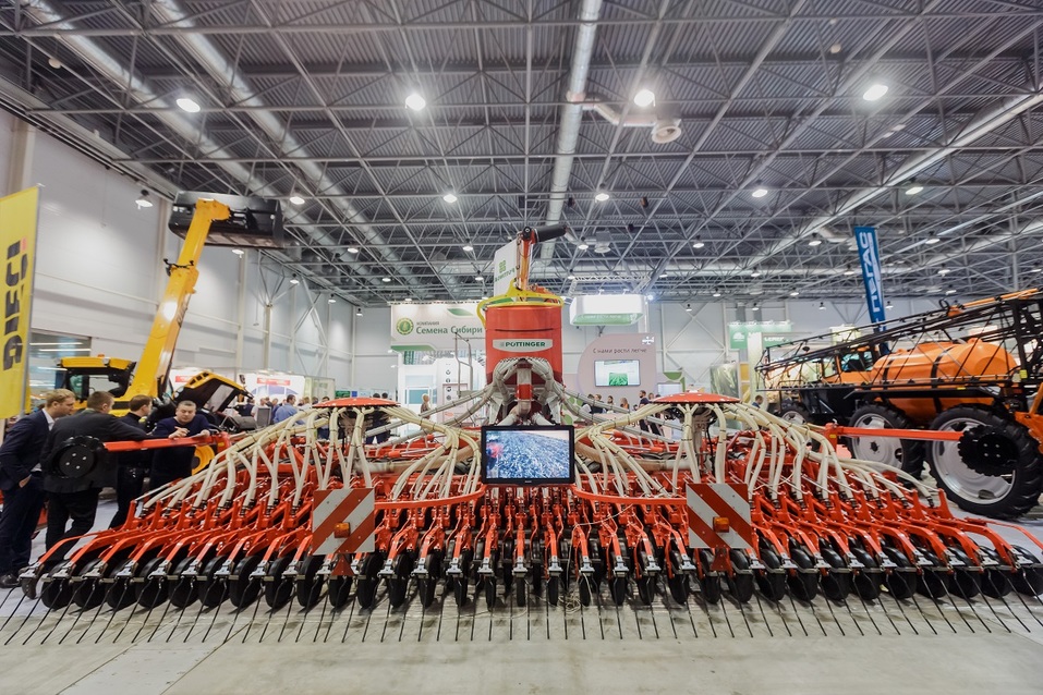 С 10 по 12 ноября 2021 года состоится «Сибирская аграрная неделя» 1 С 10 по 12 ноября 2021 года состоится «Сибирская аграрная неделя» 1